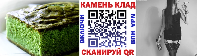даркнет сайт  кракен   Печенье с ТГК марихуана  Инза 