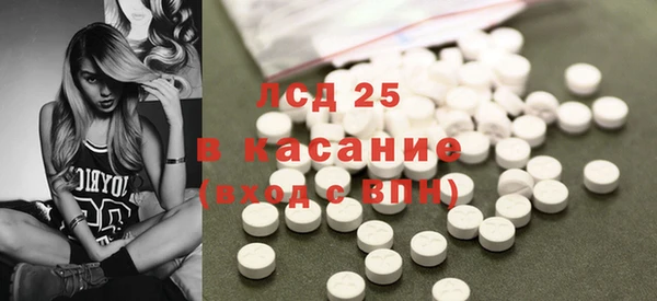 крисы Абинск