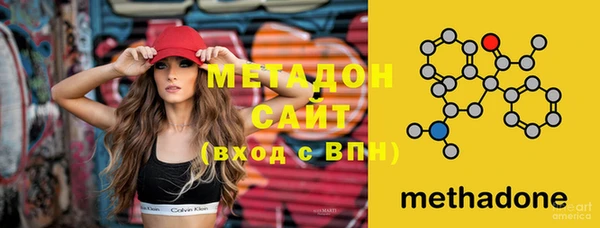шишки Абдулино