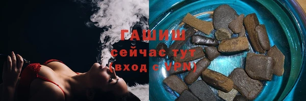 крисы Абинск