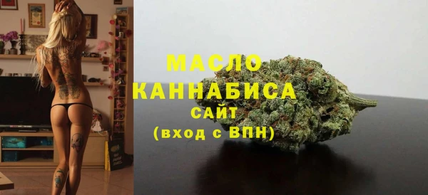 прущий лед Ростов