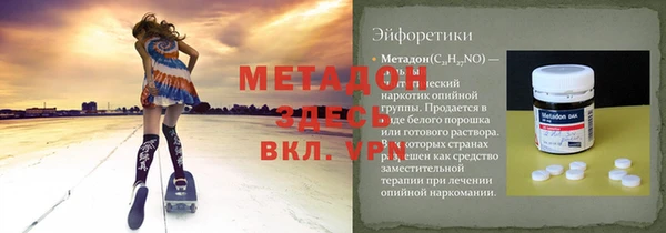 a pvp Абаза