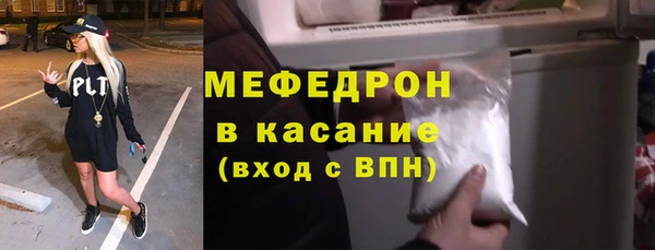 a pvp Абаза