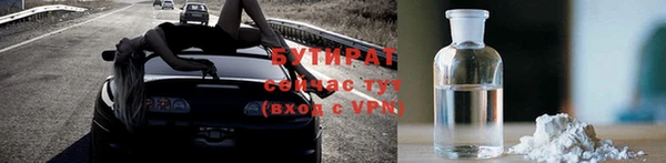 a pvp Абаза