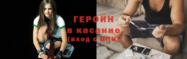 крисы Абинск