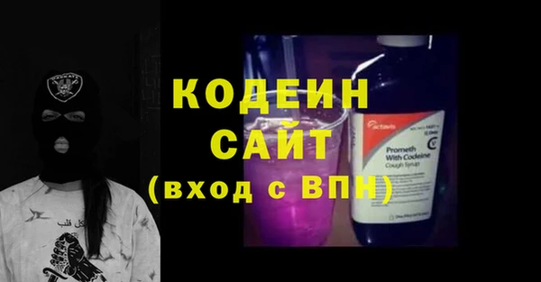 a pvp Абаза