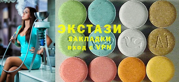 крисы Абинск