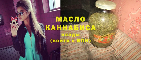 шишки Абдулино