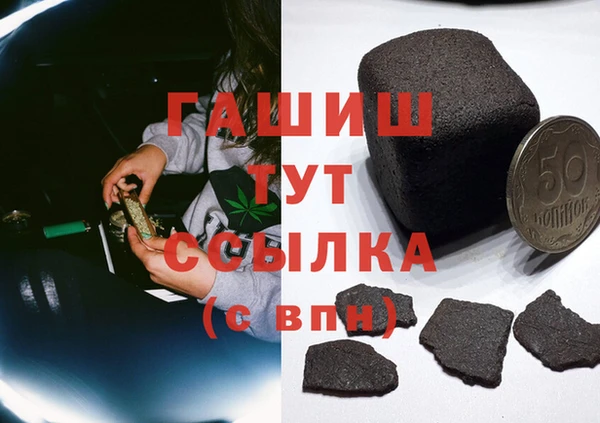 меф Алексин