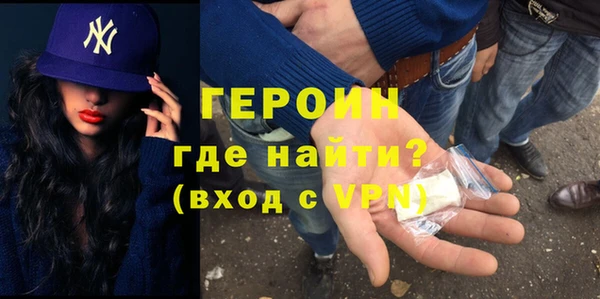 крисы Абинск