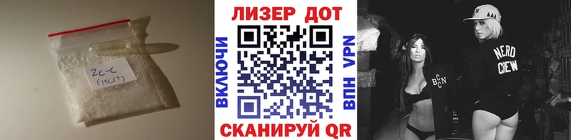 Лсд 25 экстази ecstasy  МЕГА онион  Инза 