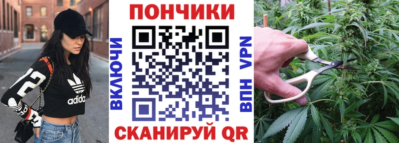 shop состав  Инза  Марихуана Bruce Banner 